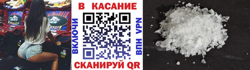 Виды наркотиков купить Мичуринск A-PVP  МЕФ  ГАШ  МАРИХУАНА  АМФЕТАМИН  Кокаин 
