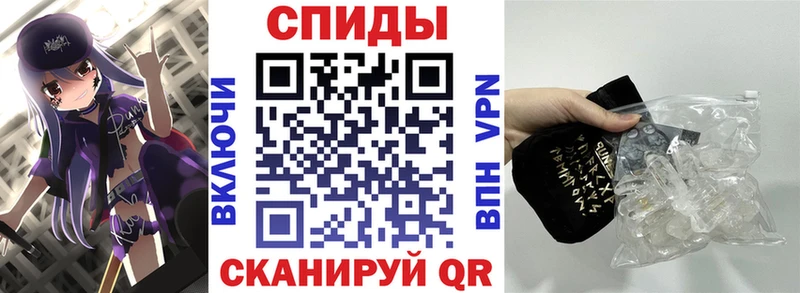MEGA зеркало  Мичуринск  АМФЕТАМИН 98%  продажа наркотиков 