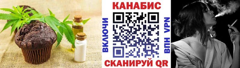 площадка какой сайт  Мичуринск  Печенье с ТГК марихуана  KRAKEN как зайти 