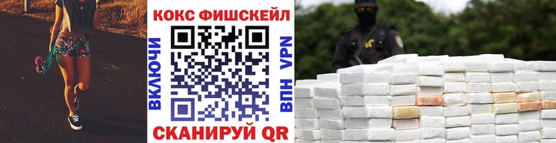 мега онион  Мичуринск  Cocaine Боливия 