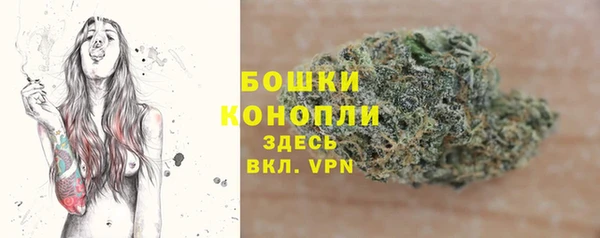 гашишное масло Аркадак