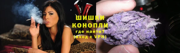 ALPHA-PVP Арсеньев