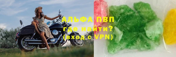 кокаин Медвежьегорск