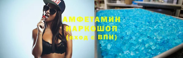 гашишное масло Аркадак