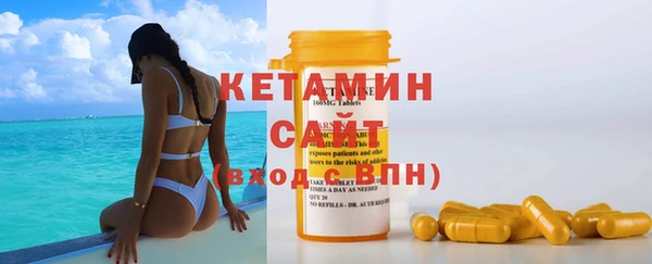 гашишное масло Аркадак