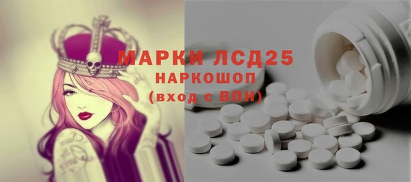 кокс Мегион