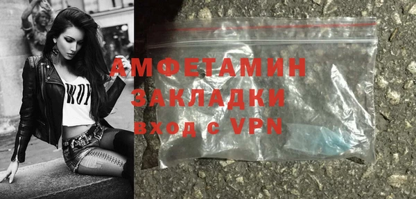 гашишное масло Аркадак
