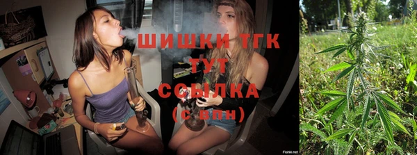 гашишное масло Аркадак