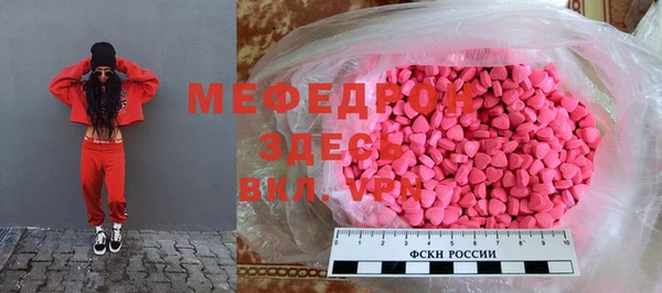 гашишное масло Аркадак