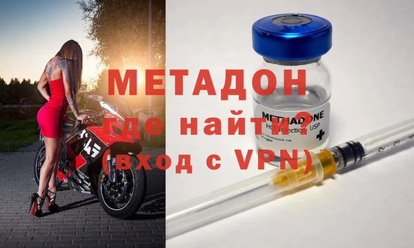 гашишное масло Аркадак