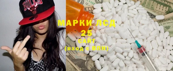 гашишное масло Аркадак